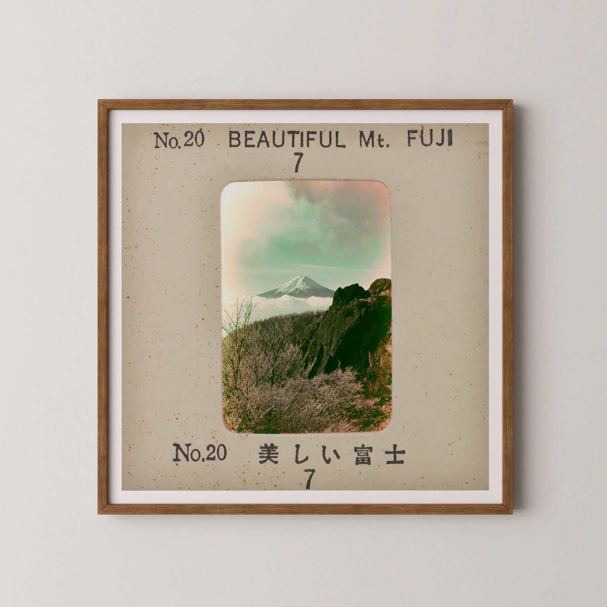 The image is a framed photograph of a mountainous landscape, with the text "No.20 BEAUTIFUL M.FUJI" and "No.20" written above the photograph.