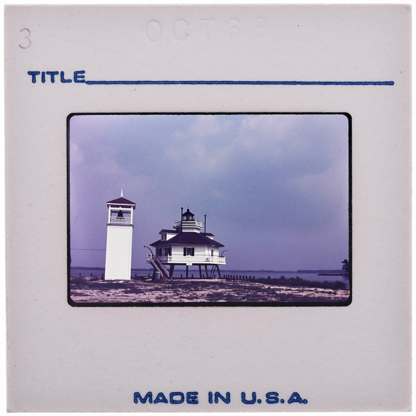 Chesapeake Bay Lighthouse St. Michaels Maryland : Fine Art Print of an Authentic 35mm Film Slide